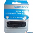 Тормозные колодки Shimano M70CT4 для V-Brake - Спортик - магазин велосипедов и спортивного инвентаря