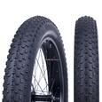 Покрышка 26x4.9 BIG DADDY 26x4.9 120-559 2C-MTB 60TPI Black Wire 1510g - Спортик - магазин велосипедов и спортивных товаров