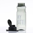 Бутылка для воды My bottle 500 мл  - Спортик - магазин велосипедов и спортивных товаров