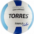 Мяч волейбольный TORRES Simple Color - Спортик - магазин велосипедов и спортивного инвентаря