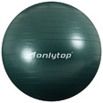 Фитбол ONLYTOP d=65 см антивзрыв - Спортик - магазин велосипедов и спортивных товаров