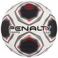 Мяч футбольный PENALTY BOLA CAMPO S11 R2 р.5 - Спортик - магазин велосипедов и спортивного инвентаря