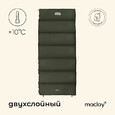 Спальный мешок maclay camping summer, одеяло, 2 слоя, правый, 220х90 см, +10/+25°С - Спортик - магазин велосипедов и спортивных товаров