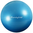 Фитбол ONLYTOP d=75 см  антивзрыв - Спортик - магазин велосипедов и спортивных товаров