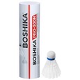Набор воланов для бадминтона BOSHIKA PRO-300N, 6 шт - Спортик - магазин велосипедов и спортивных товаров