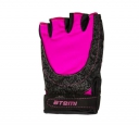 Перчатки для фитнесса Atemi AFG06M  - Спортик - магазин велосипедов и спортивного инвентаря