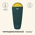 Спальный мешок maclay trekking cold, кокон, 4 слоя, левый, 185х85 см, -10/+5°С - Спортик - магазин велосипедов и спортивных товаров