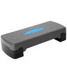 Степ-платформа STARFIT SP-103 2-х уровневая - Спортик - магазин велосипедов и спортивных товаров