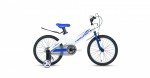 Велосипед Forward Cosmo 18 2.0	 - Спортик - магазин велосипедов и спортивного инвентаря