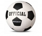 Мяч футбольный Indigo Official тренировочный №5 - Спортик - магазин велосипедов и спортивного инвентаря