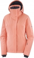 Куртка Salomon SPEED Jacket W Burnt Coral/Ebony - Спортик - магазин велосипедов и спортивного инвентаря