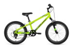 Велосипед FORWARD Unit 2.2, 20" - Спортик - магазин велосипедов и спортивного инвентаря