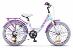 Велосипед Stels Pilot-230 Lady 20" V010		 - Спортик - магазин велосипедов и спортивных товаров