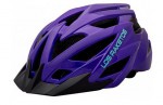 Велосипедный шлем RAPID Matt Violet - Спортик - магазин велосипедов и спортивного инвентаря