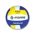 Мяч волейбольный Ingame Active - Спортик - магазин велосипедов и спортивного инвентаря