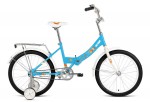 Велосипед FORWARD Altair City KIDS 20" Compact, 13" - Спортик - магазин велосипедов и спортивного инвентаря