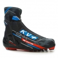 Ботинки KV+ CH1, Skate Carbon - Спортик - магазин велосипедов и спортивного инвентаря