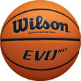 Баскетбольный мяч WILSON Evo Nxt - Спортик - магазин велосипедов и спортивных товаров