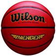 Баскетбольный мяч WILSON Avenger - Спортик - магазин велосипедов и спортивных товаров