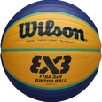 Баскетбольный мяч Wilson FIBA3x3 Replica - Спортик - магазин велосипедов и спортивных товаров