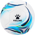 Футбольный мяч KELME Vortex 18.2 - Спортик - магазин велосипедов и спортивных товаров