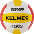 Волейбольный мяч KELME  - Спортик - магазин велосипедов и спортивных товаров