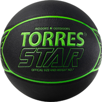 Баскетбольный мяч TORRES Star - Спортик - магазин велосипедов и спортивных товаров