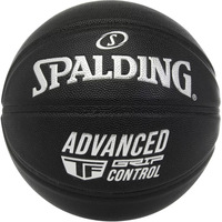 Баскетбольный мяч Spalding Advanced Grip Control In/Out - Спортик - магазин велосипедов и спортивных товаров