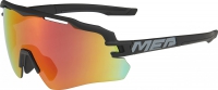 Очки Merida Race Sunglasses 35гр. - Спортик - магазин велосипедов и спортивного инвентаря