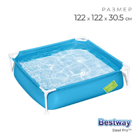 Бассейн каркасный Bestway Steel Pro, 122×122×30.5 см,  - Спортик - магазин велосипедов и спортивных товаров