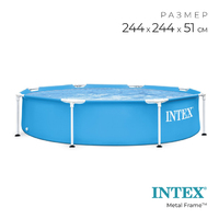 Бассейн каркасный INTEX Metal Frame, 244×51 - Спортик - магазин велосипедов и спортивных товаров
