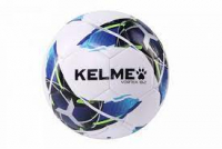 Мяч футбольный KELME Vortex 18.2, Pro - Спортик - магазин велосипедов и спортивного инвентаря