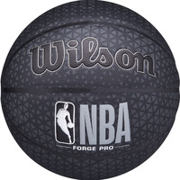 Баскетбольный мяч Wilson NBA Forge Pro Printed - Спортик - магазин велосипедов и спортивных товаров