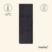 Спальный мешок maclay, одеяло, правый, 200х75 см, до -10 °С - Спортик - магазин велосипедов и спортивных товаров