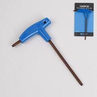 Инструмент TOOPRE TORX 25 для установки и снятия ротора дискового тормоза - Спортик - магазин велосипедов и спортивных товаров