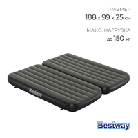Матрас надувной Airbed Twin/King, 188 х 99 х 25 см - Спортик - магазин велосипедов и спортивных товаров
