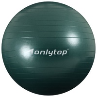 Фитбол ONLYTOP d=65 см антивзрыв - Спортик - магазин велосипедов и спортивных товаров