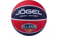 Мяч б/б Jogel Street All-Star №7 - Спортик - магазин велосипедов и спортивного инвентаря