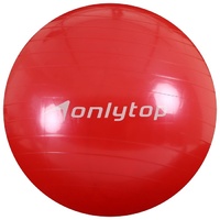 Фитбол ONLYTOP d=55 см антивзрыв  - Спортик - магазин велосипедов и спортивных товаров