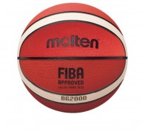 Мяч баскетбольный MOLTEN BGR7 - Спортик - магазин велосипедов и спортивного инвентаря