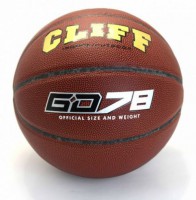 Мяч баскетбольный "Клифф" PVC GD78 - Спортик - магазин велосипедов и спортивного инвентаря