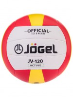 Мяч волейбольный Jogel JV-120 - Спортик - магазин велосипедов и спортивного инвентаря