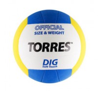 Мяч волейбольный Torres Dig - Спортик - магазин велосипедов и спортивного инвентаря
