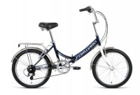 Велосипед FORWARD Arsenal 2.0, 20" 6-скор. - Спортик - магазин велосипедов и спортивного инвентаря