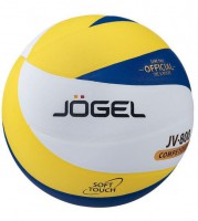 Мяч волейбольный Jogel JV-800 - Спортик - магазин велосипедов и спортивного инвентаря