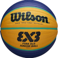 Баскетбольный мяч Wilson FIBA3x3 Replica - Спортик - магазин велосипедов и спортивных товаров