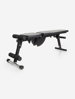Скамья универсальная KETTLER Axos Combi-Trainer - Спортик - магазин велосипедов и спортивных товаров