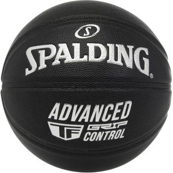 Баскетбольный мяч Spalding Advanced Grip Control In/Out - Спортик - магазин велосипедов и спортивных товаров