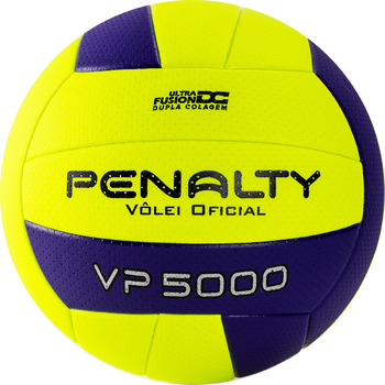 Волейбольный мяч PENALTY BOLA VOLEI VP 5000 X - Спортик - магазин велосипедов и спортивных товаров