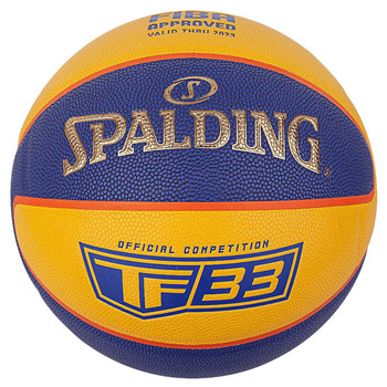 Баскетбольный мяч Spalding TF-33 Gold 3*3 Indoor/Outdoor - Спортик - магазин велосипедов и спортивных товаров